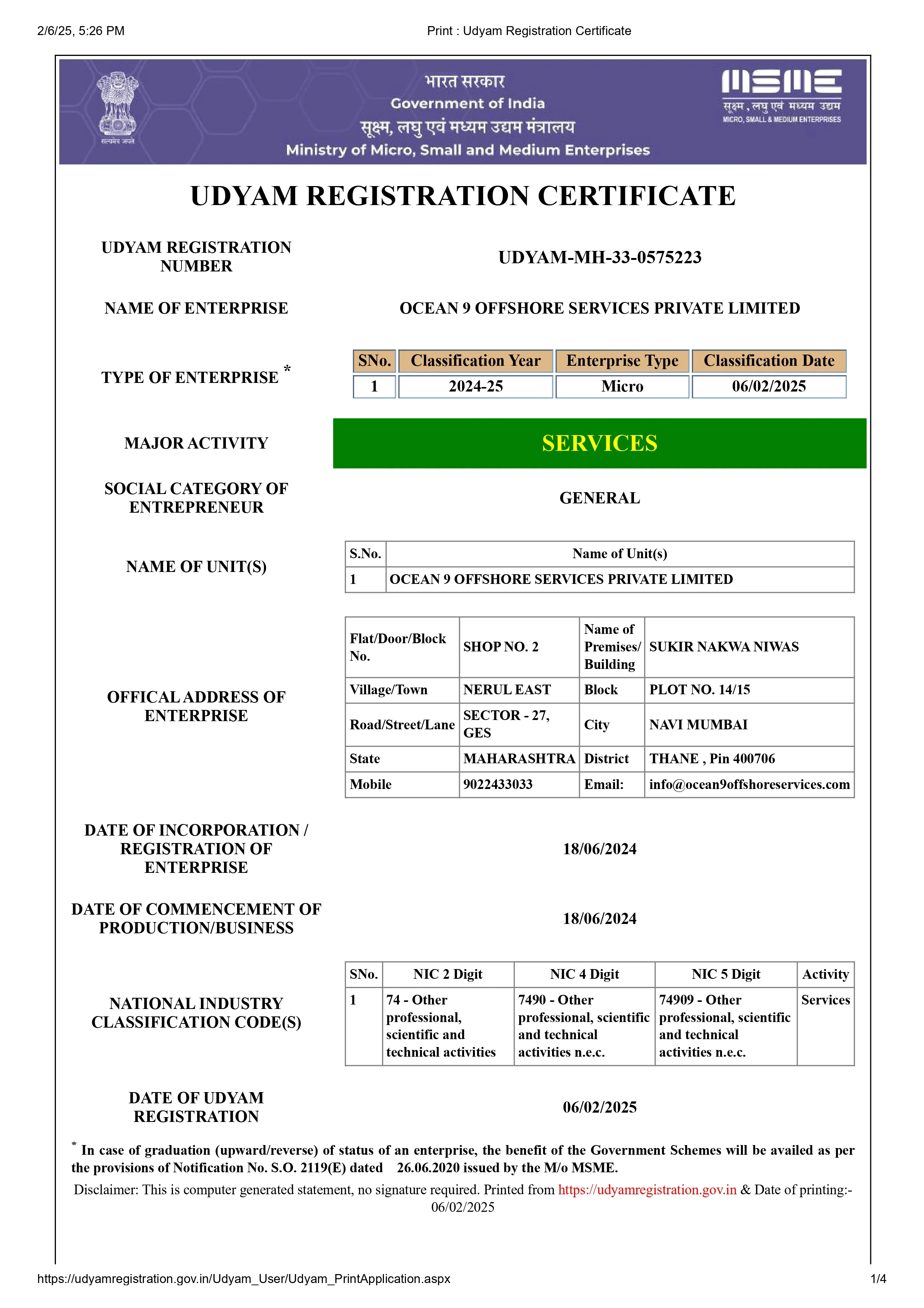 UDYAM Registration Certificate (Page 1)